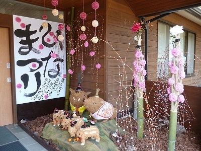 河川環境楽園 ひな祭りの装飾完成 木曽三川公園スタッフブログ