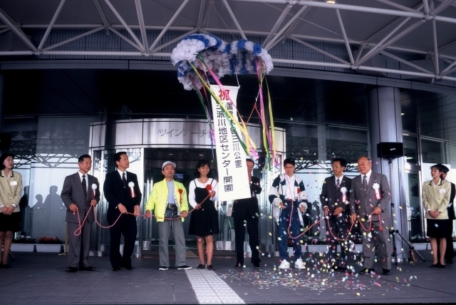 19950429開園セレモニー (4).jpg