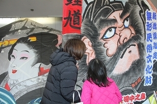 200113凧の展示 (1).jpg