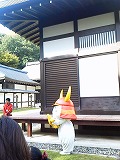 20121114_4.jpg