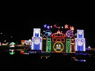 20131219_1.jpg
