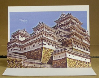 20131219_7.jpg