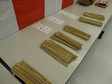 20140112_28.jpg
