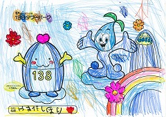 20140914111136771_0021.jpg