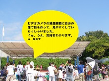 20140923_6.jpg