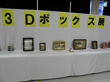 20141206_10.jpg