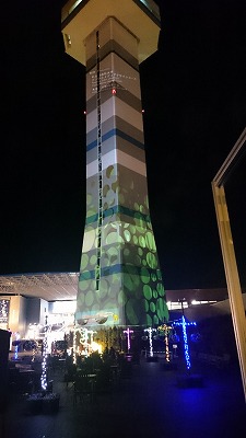 20141224_3.jpg