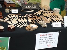 20150525_3.jpg