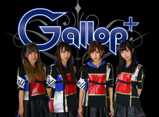20181225_Gallop+.jpg