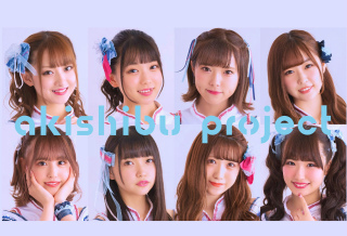 20190927akisihibu.jpg