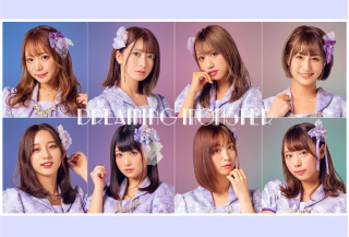 20190927dream.jpg