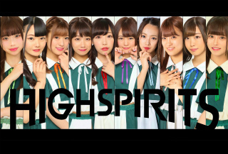 20190927high.jpg