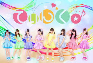 20190927tinku.jpg