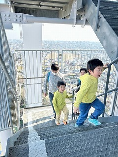240316広報〇-s.jpg