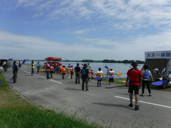 DSCF2535.jpg