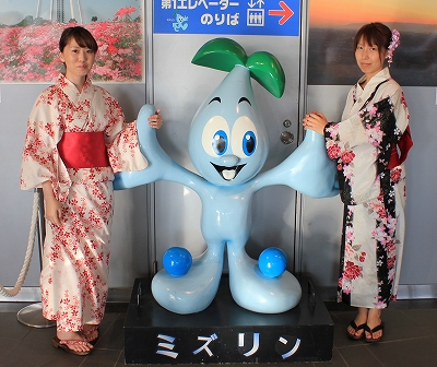 かっつん&村長.jpg