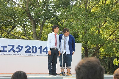 サンドフェスタ (26).jpg
