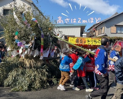 今尾の左義長 (12).jpg