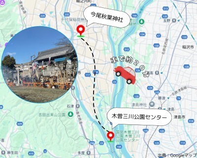 今尾の左義長2.jpg