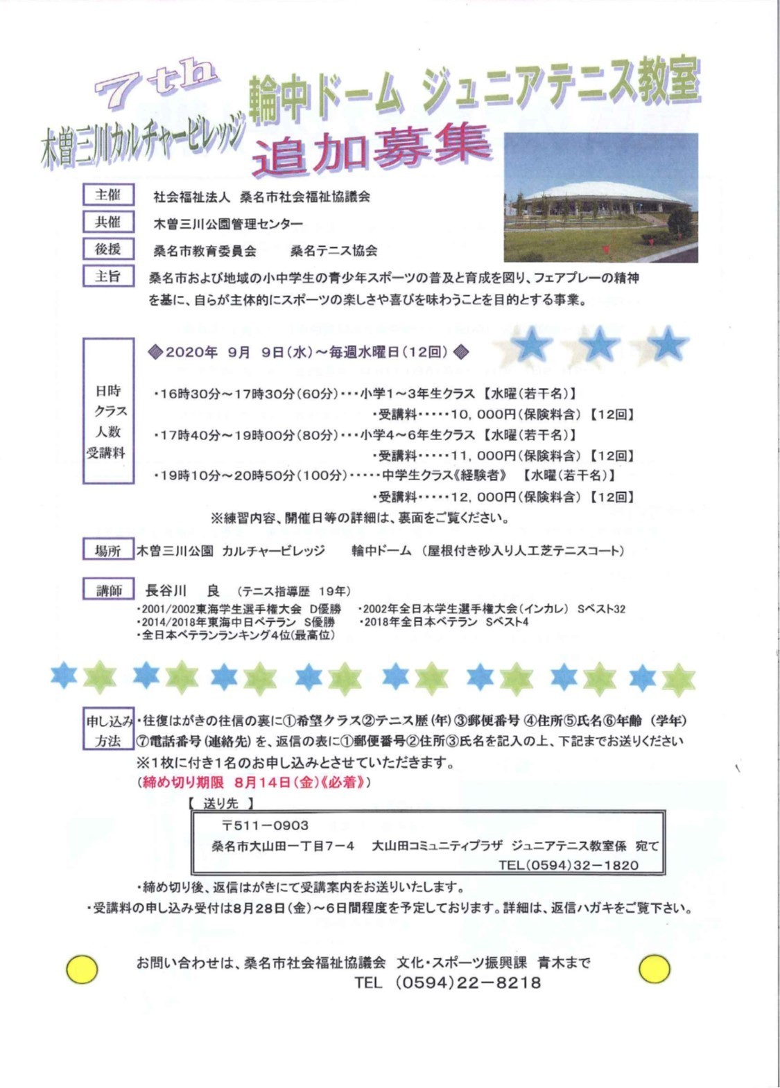 図1.jpg