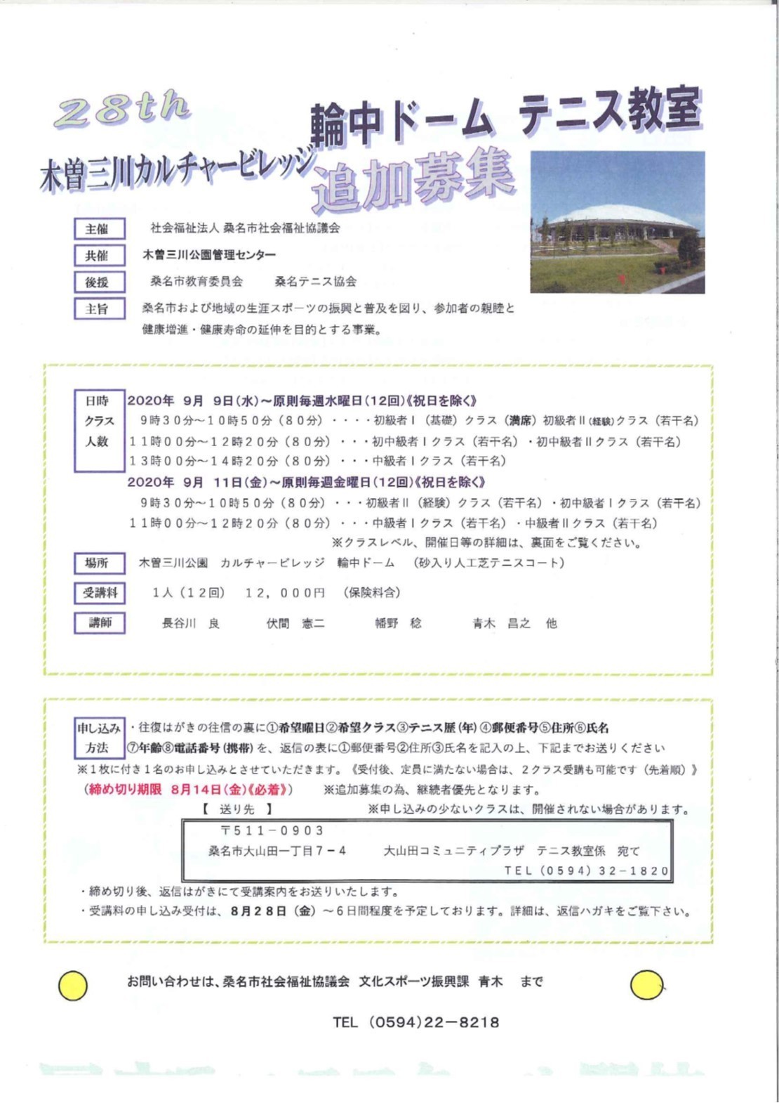 図5.jpg