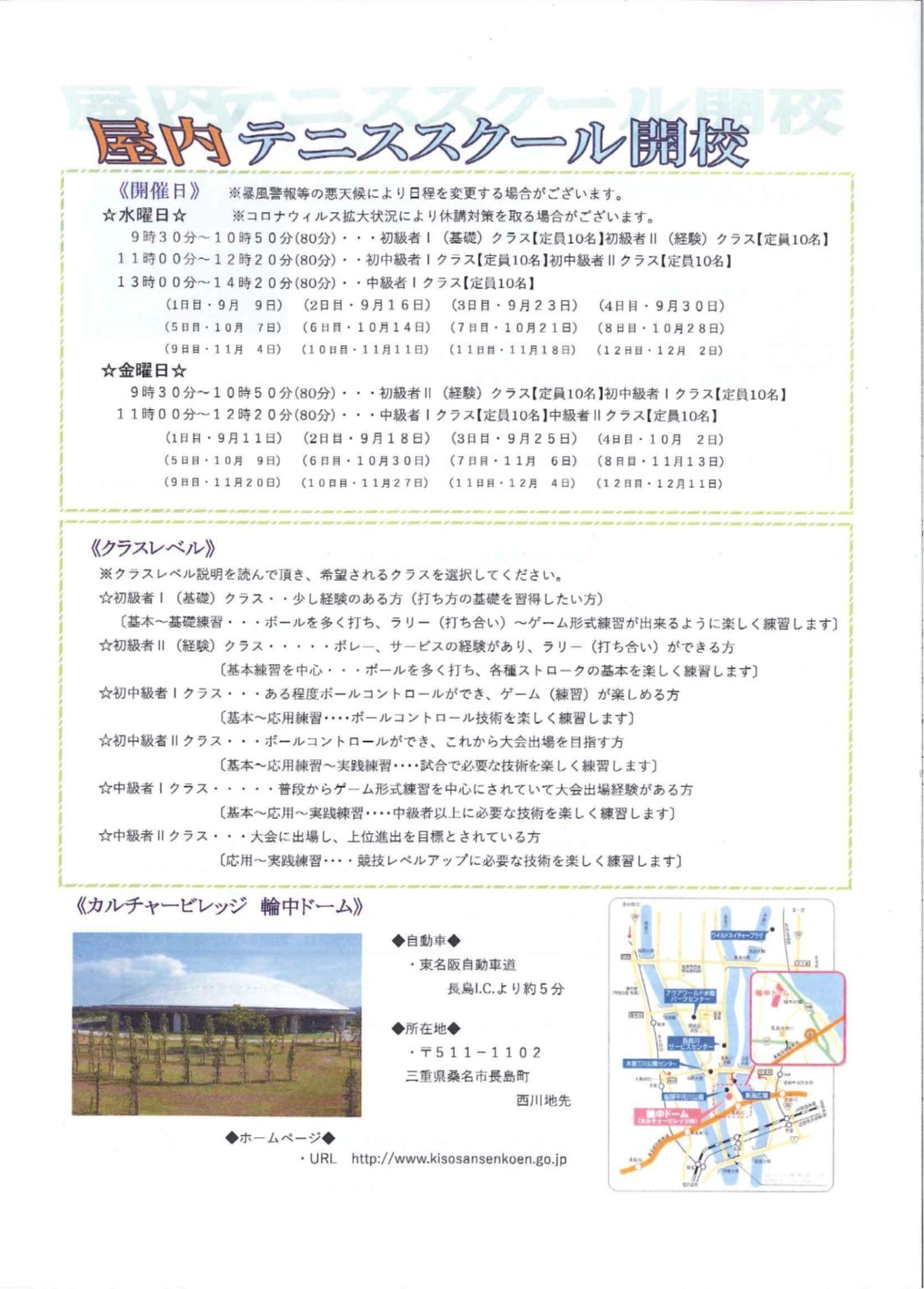 図6.jpg