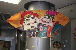 新潟 盃凧.jpg
