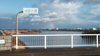 虹.jpg