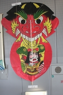 長崎 バラモン凧.jpg