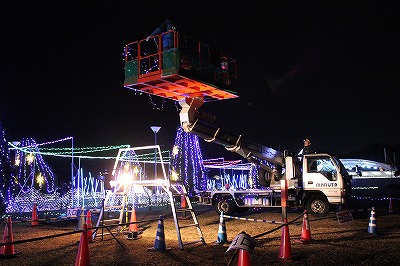 IMG_2548.jpg