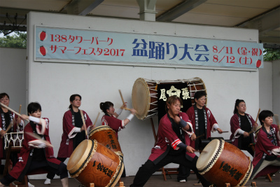 IMG_3313.jpg
