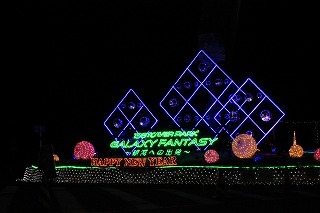 IMG_4079.jpg