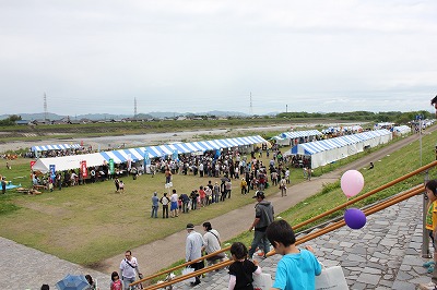 IMG_7539.jpg