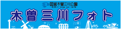 banner_photoalbum.jpg