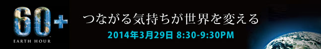 longtype_black3_l.jpg