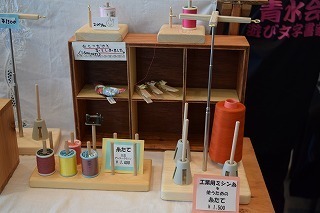 s-DSC_0028.jpg