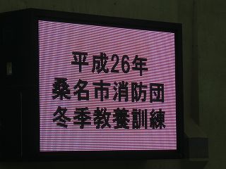s-IMG_6024.jpg