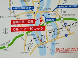 s-IMG_6060.jpg