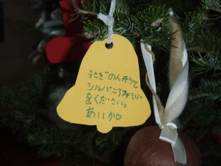 s-PC064940.jpg